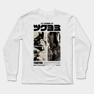 JET-BLACK HERO II | MANGA DESIGN Long Sleeve T-Shirt